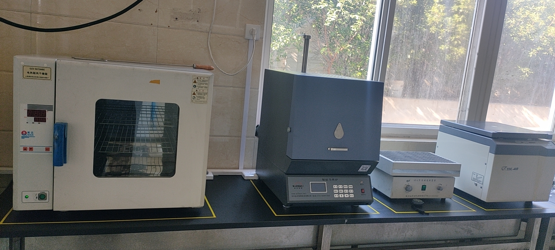 1634298987464868.jpg 中橡新材炭黑.jpg