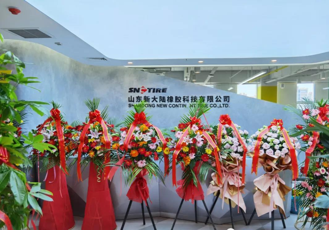 山東新大陸橡膠科技有限公司開展政策宣介 山東新大陸橡膠科技有限公司開展政策宣介