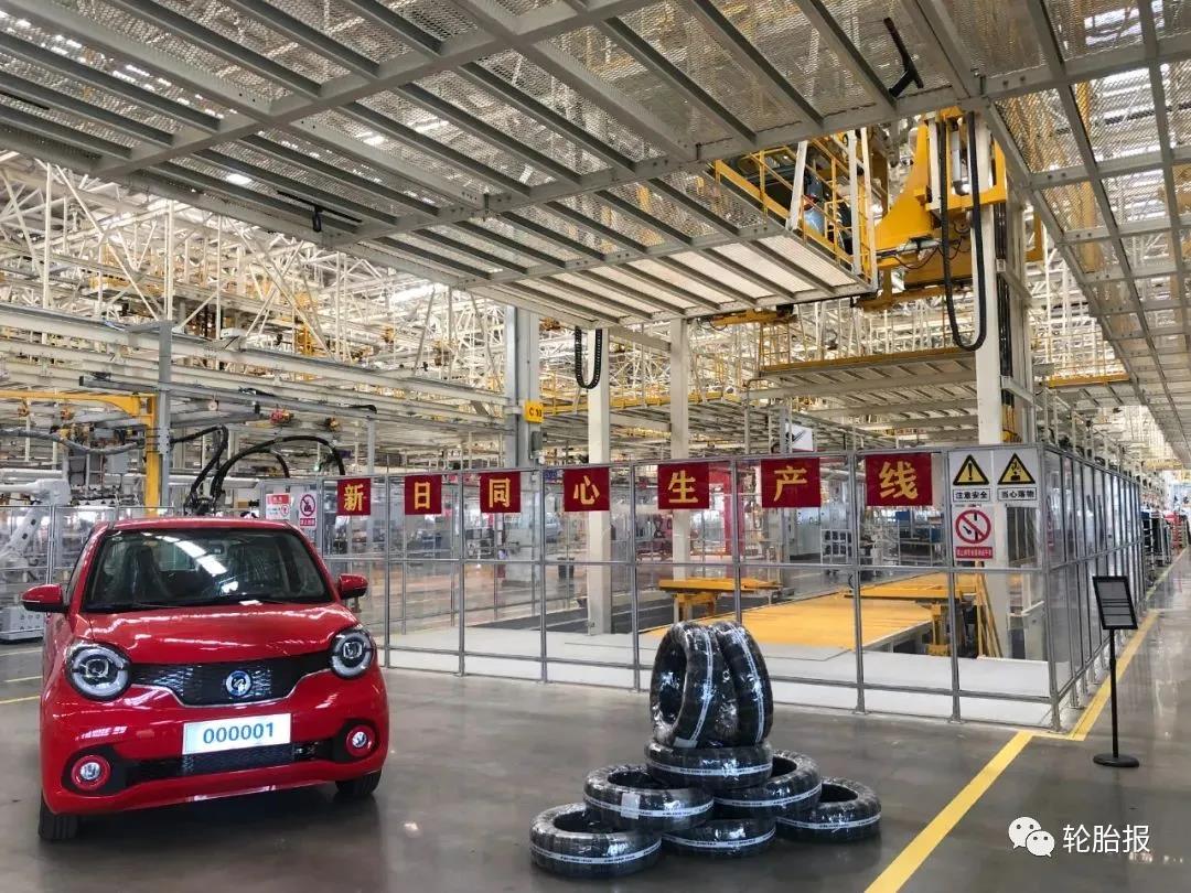 公司布局能源汽車領(lǐng)域的重要產(chǎn)品 公司布局能源汽車領(lǐng)域的重要產(chǎn)品