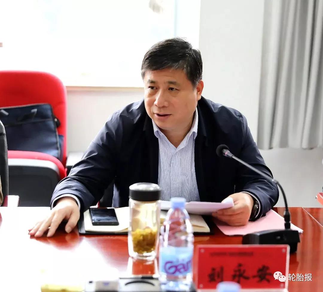 　棗礦集團黨委委員、副總經理劉永安出席并主持座談會