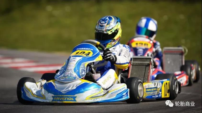 退出卡丁車領域