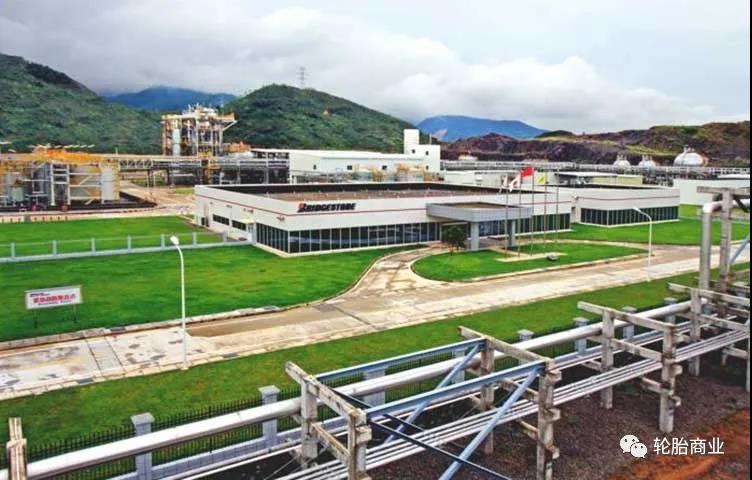 重整中國橡膠業務