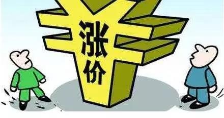 目前已經(jīng)有100余家輪胎企業(yè)，發(fā)布漲價(jià)通知