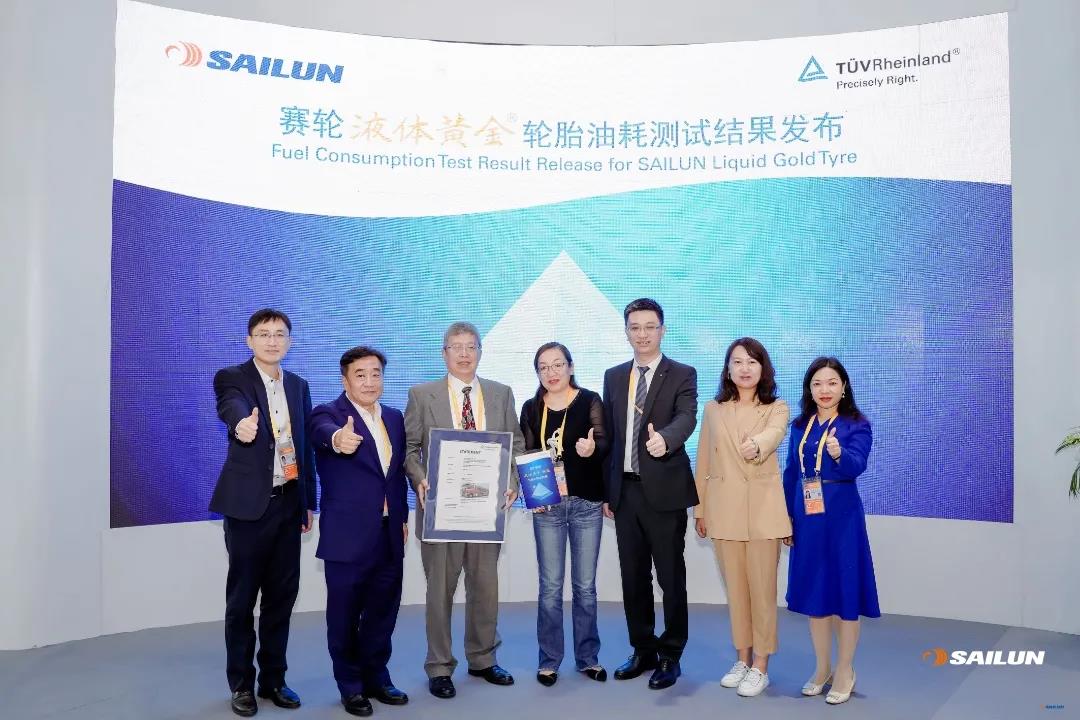 TüV萊茵發布油耗測試結果并為賽輪頒獎 TüV萊茵發布油耗測試結果并為賽輪頒獎