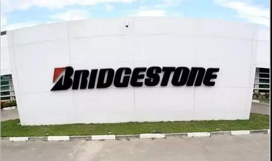 普利司通剝離輸送帶業(yè)務(wù) 普利司通剝離輸送帶業(yè)務(wù)