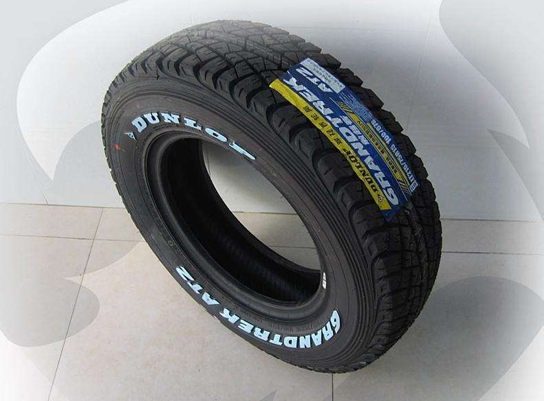 鄧祿普輪胎 鄧祿普輪胎