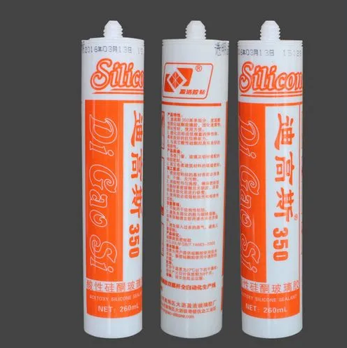 硅酮密封膠存放的注意事項?密封膠是什么樣的? 硅酮密封膠存放的注意事項?密封膠是什么樣的?