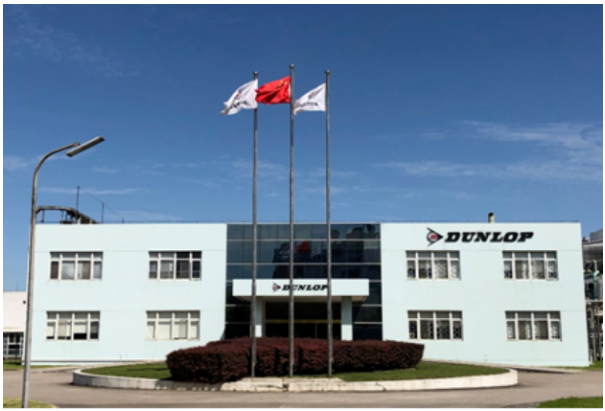 知名輪胎廠商,宣布部分停產計劃) 知名輪胎廠商,宣布部分停產計劃)