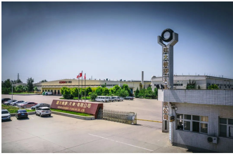 1668071792165604.png 210萬條TBR輪胎項目環評公示