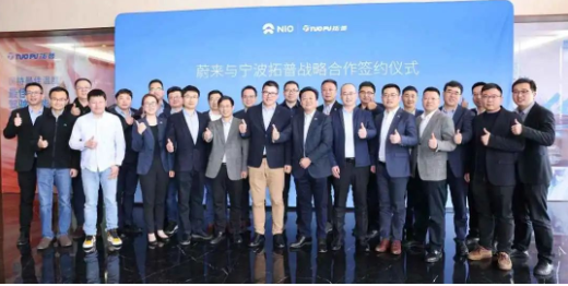 又一橡企，與主機(jī)廠達(dá)成戰(zhàn)略合作！